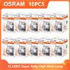OSRAM CLASSIC H1 H4 H3 H7 Super Rally 12V 100W 80W faro alogeno per auto High Watt lampade autentiche 3200K più luminose (10 pezzi)