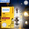 Philips Vision H4 12V 60/55W P43t Lampade alogene per auto originali 3200K Standard Sostituisci il fascio alto basso originale 12342C1