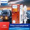 Philips Lampadina per fari per camion Philips 24V H1 24V 100W P14.5s 13750RA