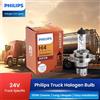Philips Lampadina per fari per camion Philips 24V H4 24V 100W P43t-38 24569RA