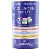 UPSA X NOURISHED COLLAGEN30GUM