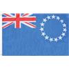 AZ FLAG Bandiera Isole Cook 90x60 cm Poliestere 100D 2 Occhielli | Uso interno ed esterno bandiera decorativa neozelandese Cook Islands doppie cuciture e bordi rinforzati