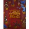 Franco Cosimo Panini I sogni del serpente Piumato. Fiabe e leggende dal Messico. Ediz. a colori