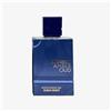 Al Haramain - Amber Oud Dubai Night 100ML