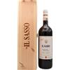 PIAGGIA Carmignano Il Sasso Magnum Cofanetto Legno (Astucciato) - Piaggia; 2022, 150 cl
