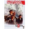 Medusa Il coraggio delle Aquile (Giffoni Collection)