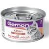 Gemon Cat Kitten Mousse con Salmone e Pollo - Gemon - Cat Kitten Mousse con Salmone e Pollo - 85GR