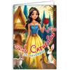 Afie 68-1345 Carta Viva Santa Caterina 25 novembre Augura una buona festa a una ragazza donna che ama le Principesse Biancaneve Film d'animazione Cinema - Con busta bianca 12 x 17 cm