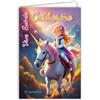 Afie 68-1356 - Carta viva di Santa Caterina 25 novembre Augura una buona festa a una giovane ragazza cavaliere equitazione unicorno cavallo fantastico - Con busta bianca 12 x 17 cm