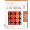 GuirLED - Guirlanda luminoso a LED per batuffoli di cotone USB - Luce notturna per bambini 2h - Alimentatore doppio USB 2A incluso - 3 intensità - 32 sfere 3,2m - Ottoman