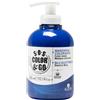 SOS Color & Go Maschera Colorata Condizionante Blu Elettrico, 300ml