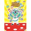 Dynit Manga Animal Crossing: New Horizons. Il diario dell'isola deserta (Vol. 9)