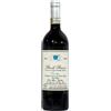 Elio Altare Barolo Cerretta Vigna Bricco Riserva 2019 Barolo DOCG Elio Altare 0.75 l