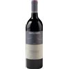 Serafini & Vidotto Phigaia 2022 Montello Colli Asolani DOC Serafini & Vidotto 0.75 l