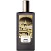 Memo Paris Odeon Eau de Parfum 75 ml