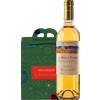CallMeWine Il Panettone Iginio Massari Alta Pasticceria e Moscato Passito 'La Bella Estate' Vite Colte 0,75 l