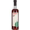 Dripstillery Bitter Mexico Fusetti 0,7 l