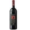 Lunae Colli di Luni Rosso DOC Riserva "Niccolò V" 2021 - Lunae - 0.75L