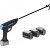 Campagnola Scuotitore mirtilli elettrico Campagnola Starberry MD2 - 3 Batterie 14.4V 2.5AH