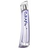 KENZO Flower by Ikebana Indigo Eau de Parfum 75 ml