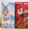 FuRyu × Round1 Motosega Uomo BiCute Bunnies Figure Power (azzurro) & Makima (rosso) H 11,8...