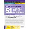 Edizioni Simone Concorso Comune di Firenze 51 Agenti di Polizia Municipale - Area degli Istruttori - Manuale per la preparazione della prova scritta
