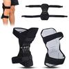 YUYTE Booster per la Protezione del Ginocchio, Supporto Articolare per Stabilizzatore del Ginocchio a Molla, Ginocchiera Power Lift per Gambe Deboli Old Cold Leg Mountaineering Squat