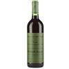 Giuseppe Quintarelli - Ca' del Merlo 2018 - Veneto IGT - 75cl
