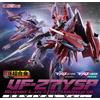 Bandai Dx Macross Vf27γSp Super Lucifer Valkyrie Brera Chogokin Bandai Namco Brown Box