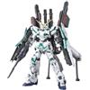 BANDAI Gundam High Grade HGUC Model Kit Unicorn Full Arm Destr 1/144 Bandai