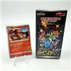 Markenlos Pokemon Card Sword&Shield High Class Pack Shiny Star V Box s4a & Charizard Promo