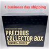 Pokemon Gioco di Carte Spada e Scudo Prezioso Collector Box Pikachu Promo Gia...