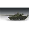 Trumpeter TRU07145 Model kit, vari