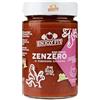 Komoosee Salemipina Sugo prontolow carb di pomodoro ciliegino con zenzero, 200g
