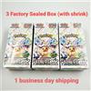Pokemon Card Terastal Festival ex Booster Box 3 scatole sv8a con...