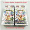 Pokemon Card Terastal Festival ex Booster Box 2 scatole sv8a con...