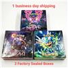 Pokemon Card Night Wanderer & Mask of Change & Crimson Haze Booster Box Set