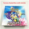 Pokemon Card Battle Partners Booster Box sv9 giapponese con termoretraibile