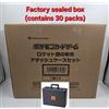Pokemon Card The Glory of Team Rocket Attache Case set Brief Case sv10 Giappo...