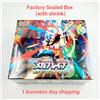 Carta Pokemon Mega Brave Pokemon set centrale M1L giapponese con termoretraibile