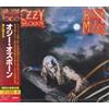 CD Ozzy Osbourne (Black Sabbath) "Bark At The Moon" Japan OBI NUOVO