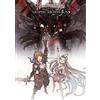 Kadokawa GRANBLUE FANTASY GRAPHIC ARCHIVE II 2 libri GIAPPONE design art works NUOVO F/S
