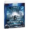 Titanium (Sci-Fi Project) [Blu-ray]