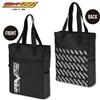 Bandai Borsa tote Kamen Rider Faiz 555 SMART BRAIN dal Giappone F/S