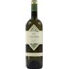 Capichera Vermentino Capichera Vendemmia Tardiva 2024