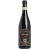 Vaona Odino Amarone della valpolicella classico "pegrandi" 2020 docg