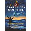 Aegis Nova Publications Calendario dell'Avvento per Ragazzi, 24 Giorni per Scoprire chi Sei: 24 Racconti veri, emozionanti, motivanti per ragazzi che vogliono sentirsi meno soli. Ediz. a Colori