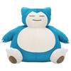 False Peluche Pokemon - Snorlax (30 cm)