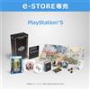 Square Enix NUOVO e-STORE Exclusive PS5 Octopath Traveler 0 Collector's Edition Square Enix
