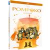 Wild Side Video Pompoko
